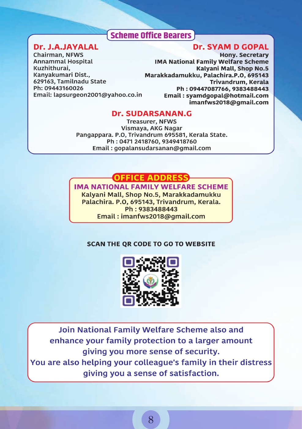 Scanned official IMA schemes brochure, page 8: Family Welfare Scheme contacts