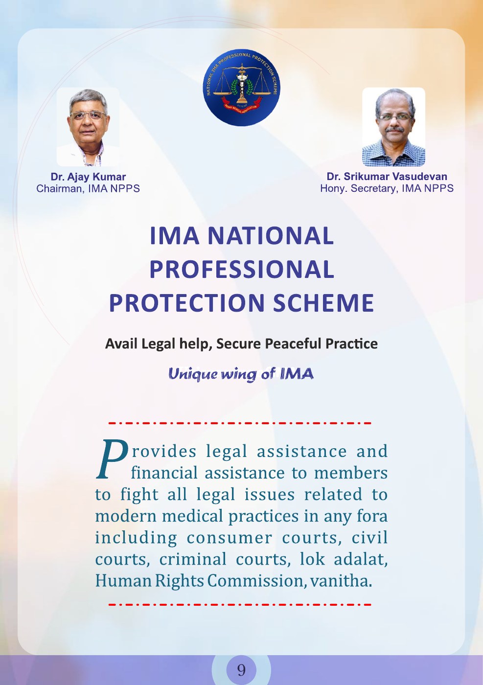 Scanned official IMA schemes brochure, page 9: National Professional Protection Scheme