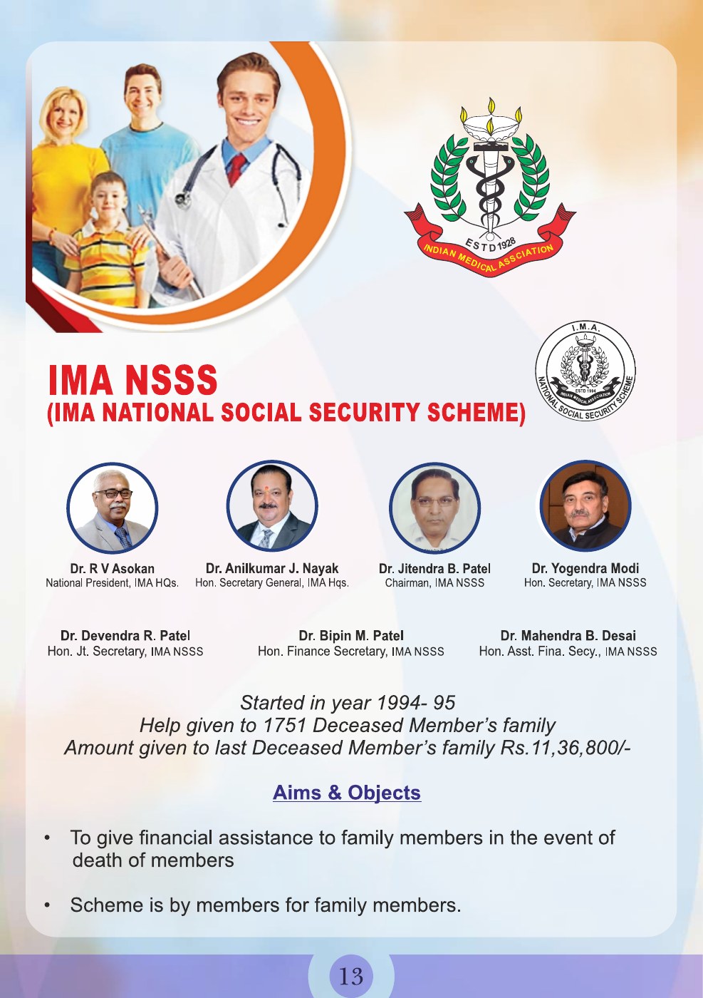 Scanned official IMA schemes brochure, page 13: National Social Security Scheme